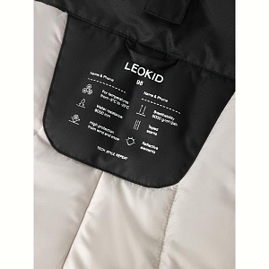 Брюки утепленные Leokid "Тино", черный